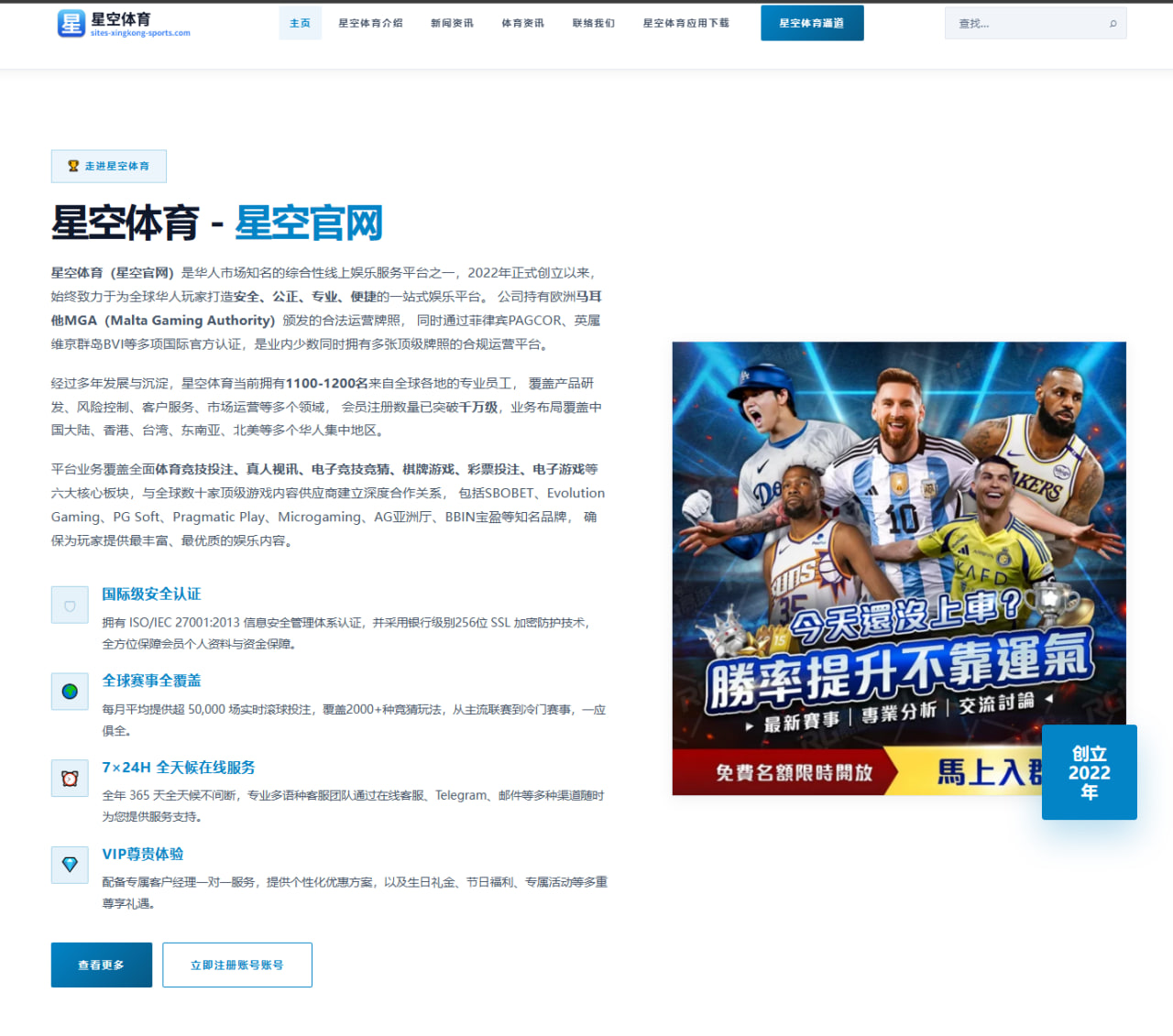 UFC拉斯维加斯之夜：李景亮赛前减重顺利，对手短板暴露无遗